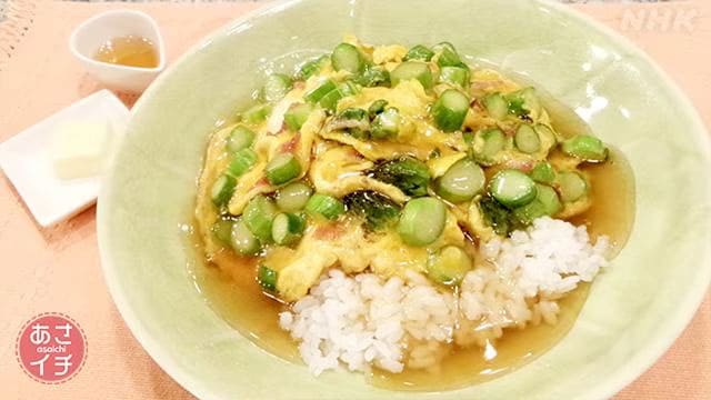 あさイチ みんな！ゴハンだよ 作り方 材料 レシピ 洋風ふわとろ天津飯