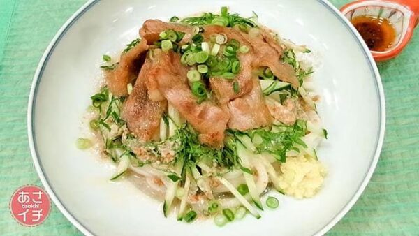 あさイチ みんな！ゴハンだよ 作り方 材料 レシピ 豚バラ肉の冷や汁うどん