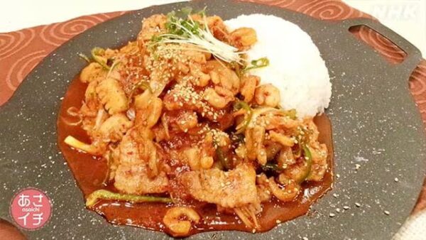 あさイチ みんな！ゴハンだよ 作り方 材料 レシピ 海鮮と豚肉のプルコギ