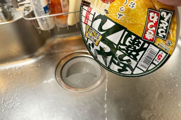 どん兵衛 きつねうどん 湯切り