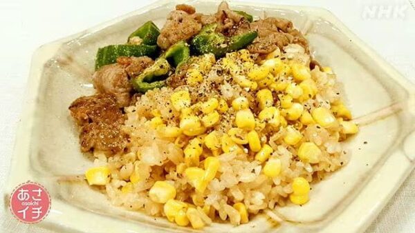 あさイチ みんな！ゴハンだよ 作り方 材料 レシピ