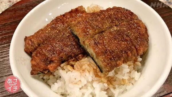 あさイチ みんな！ゴハンだよ 作り方 材料 レシピ 食べたら うな丼気分