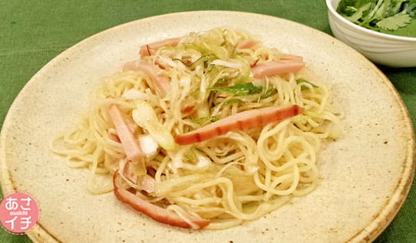 あさイチ みんな！ゴハンだよ 作り方 材料 レシピ 小林まさみ ねぎあえ麺