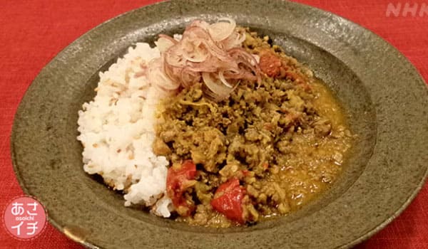 あさイチ みんな！ゴハンだよ 作り方 材料 レシピ いわしの和風カレー