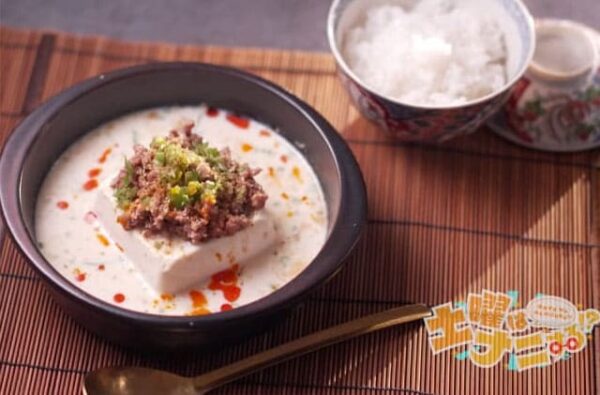 土曜はナニする 料理コラムニスト 山本ゆり レンチン ワンパン ゴンチン 集大成レシピ 坦々豆腐