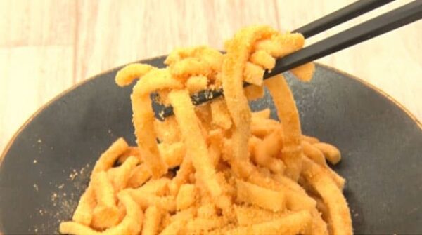 ヒルナンデス 業務スーパー レシピ 作り方 うどん